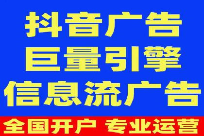 竞价排名中的创意广告文案案例
